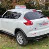 PRODUIT RARE CHEZ JUST'1 VO , SUPERBE NISSAN JUKE ACENTA 1.5 DCI 110CV  